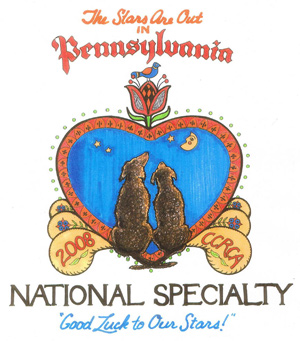 2008 Specialty Logo